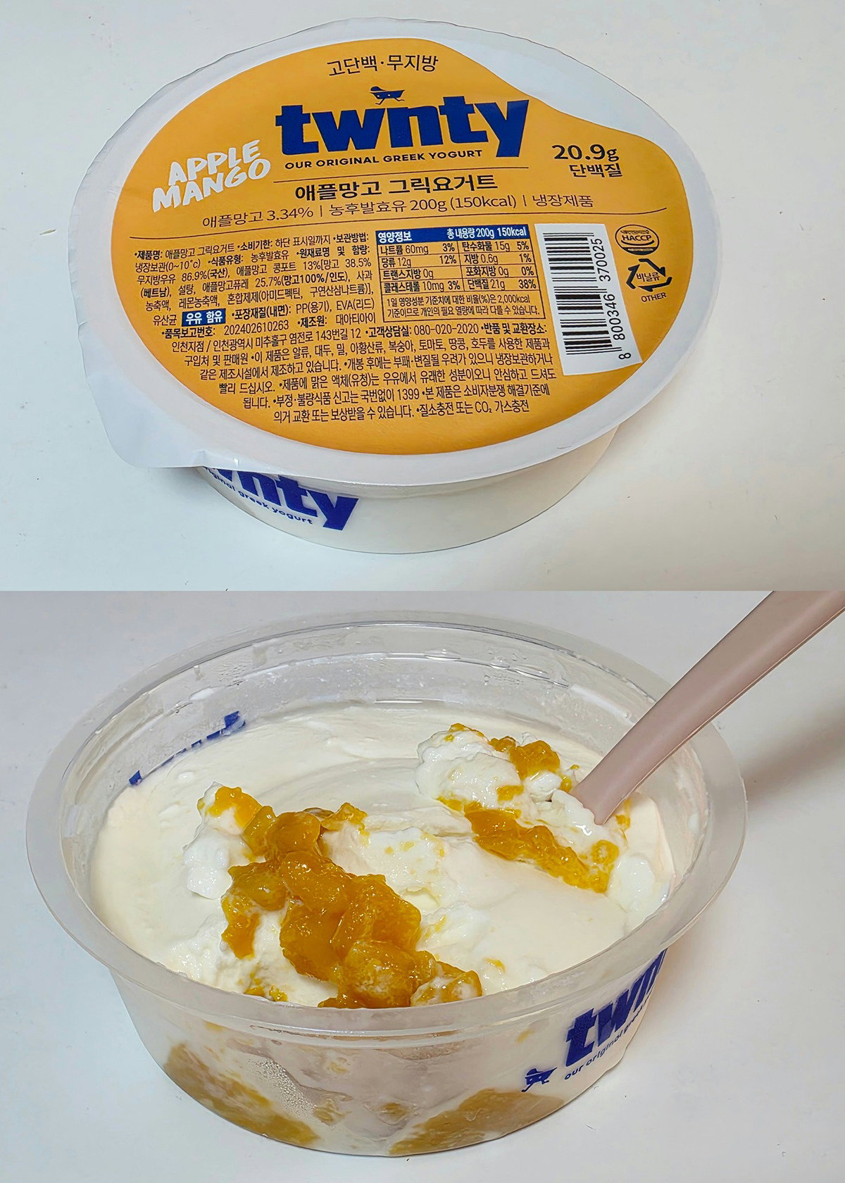 DqcgKX