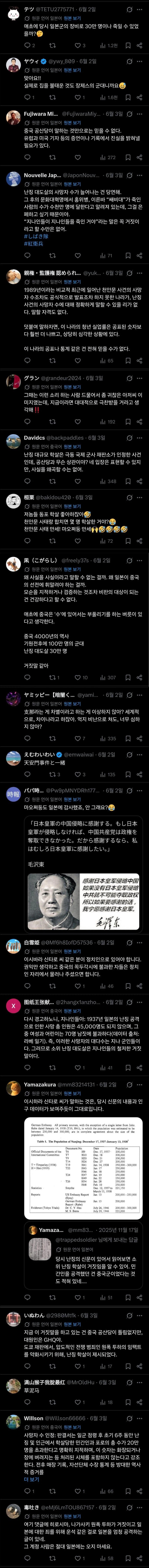 DqsKQX