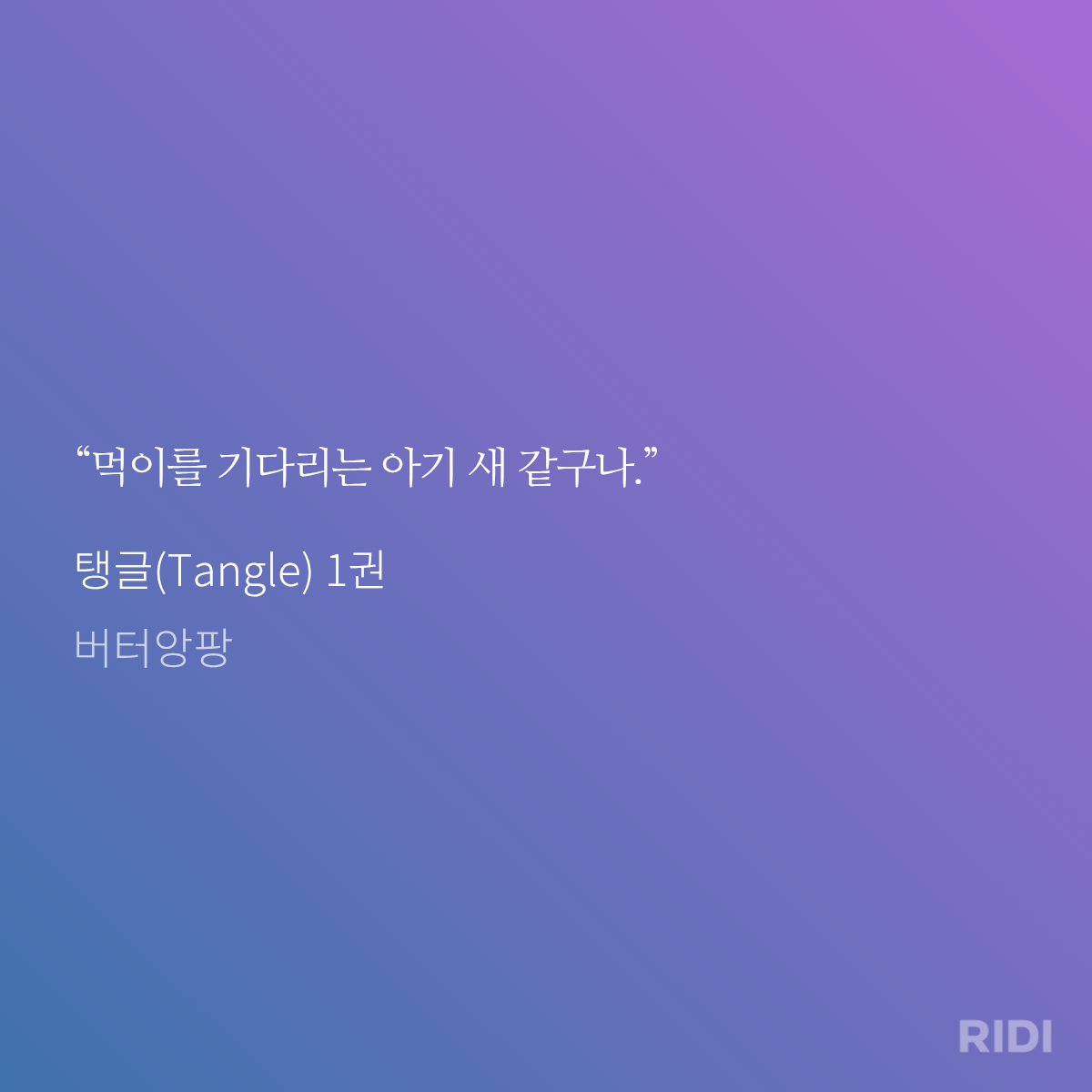 DrGSnW