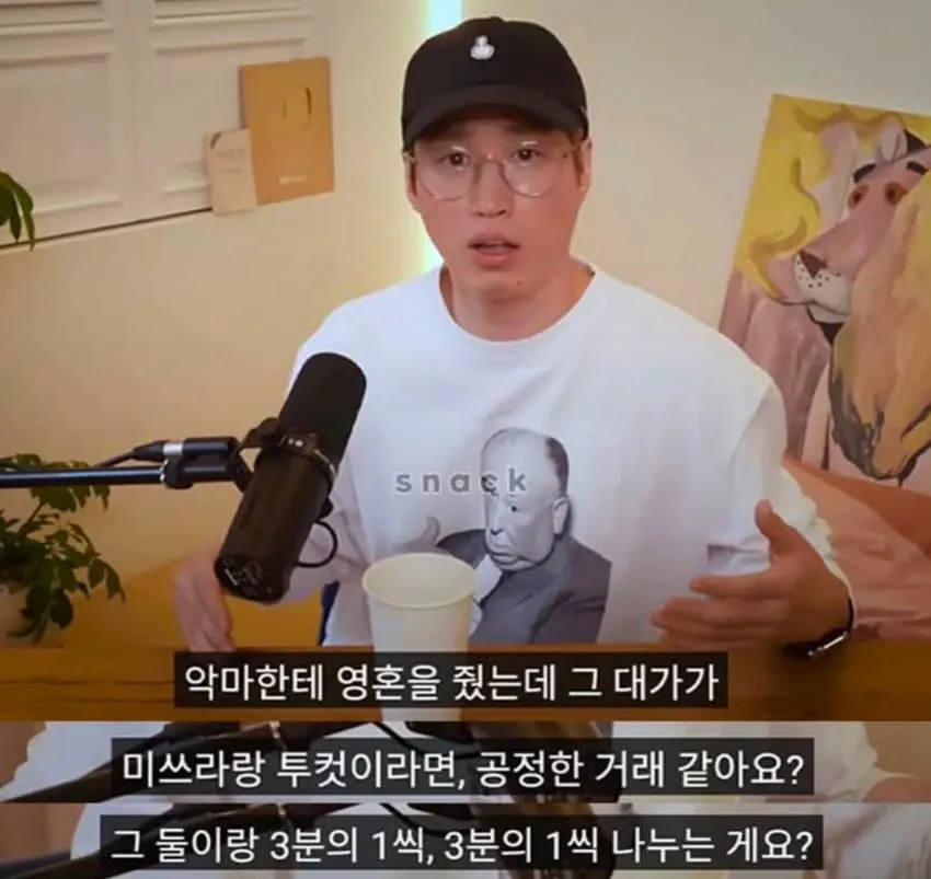 DrOstV