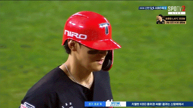 DrYWar.gif