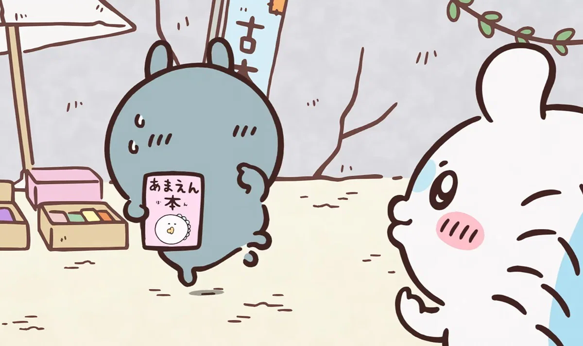 Dsokyu