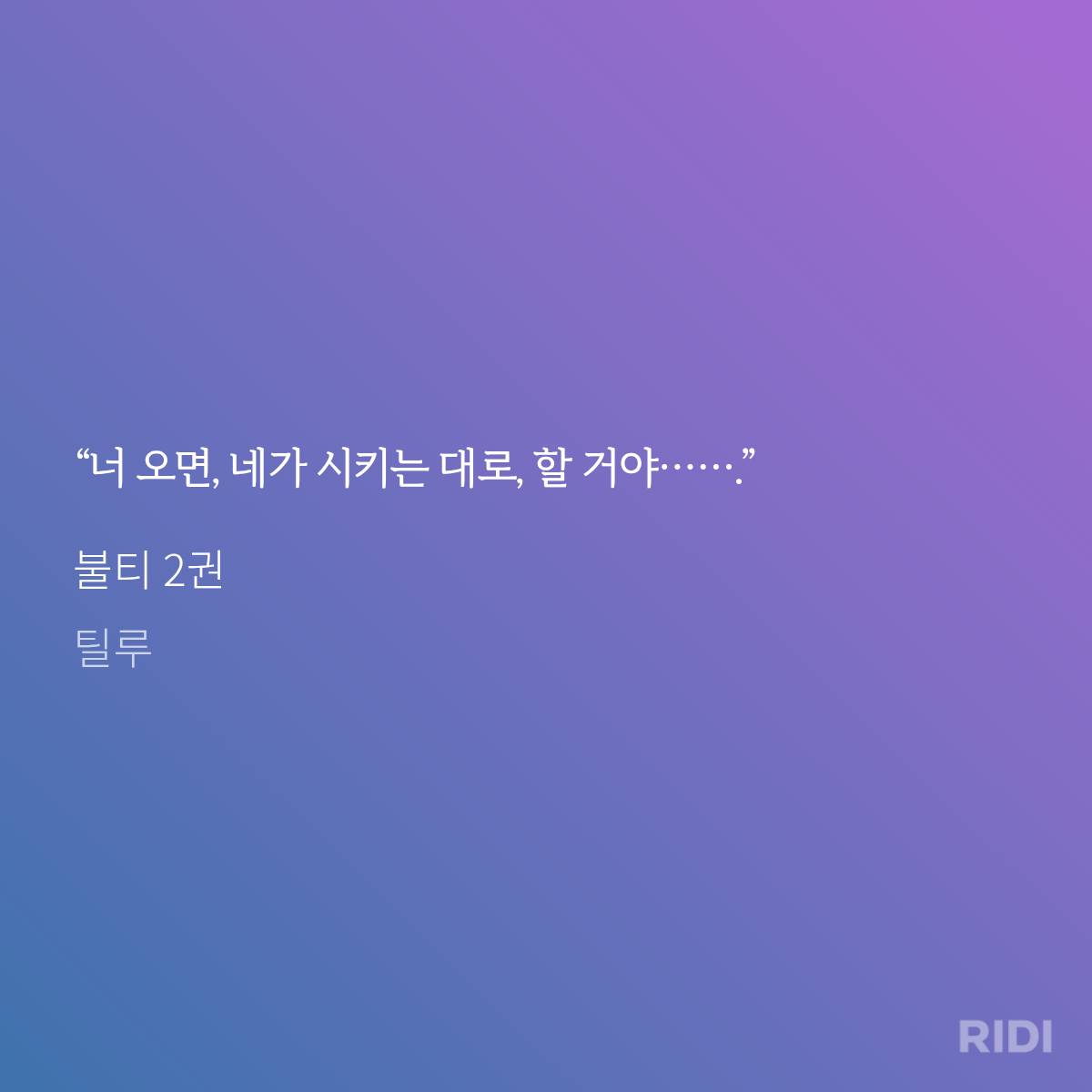 Dspqjk