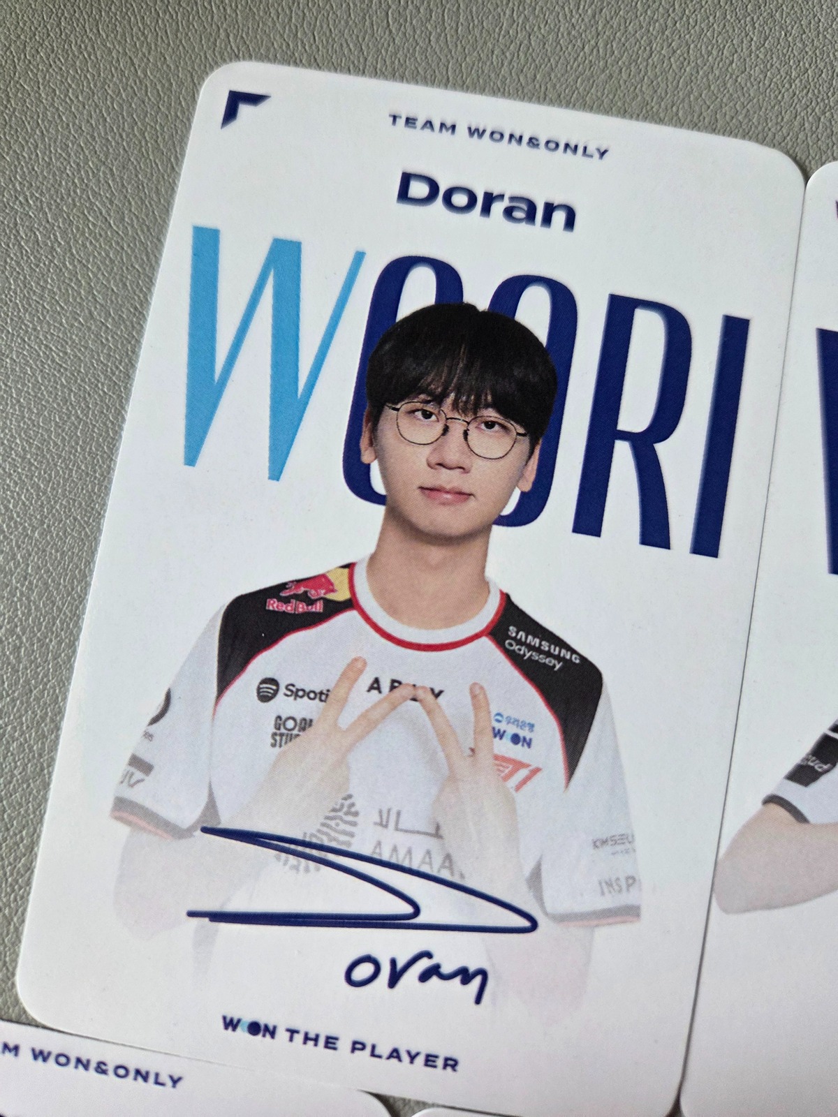 DsvLoc