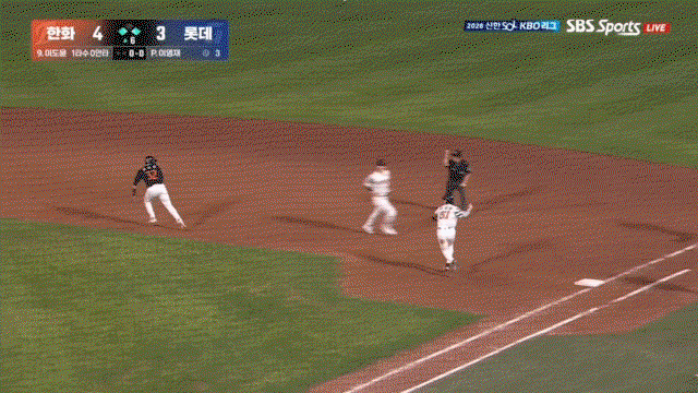 DtIRpd.gif