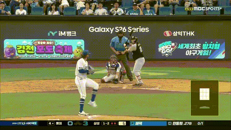 DvqXxa.gif