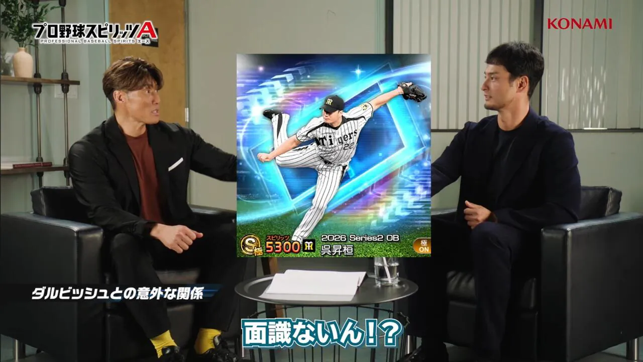 DwGGRC