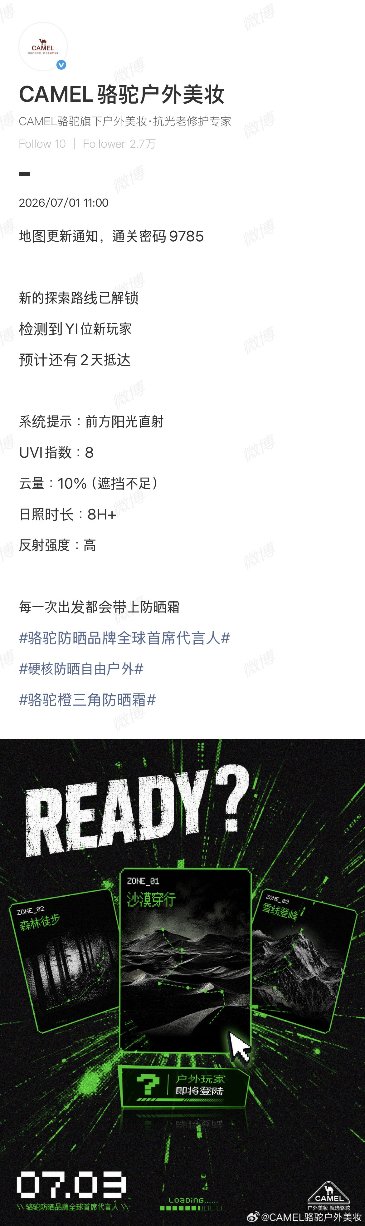 DwrJYF