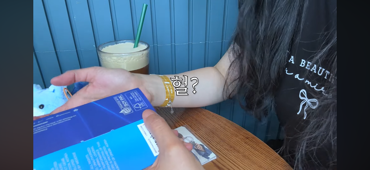 DwvUYP