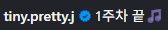 DwxBuD