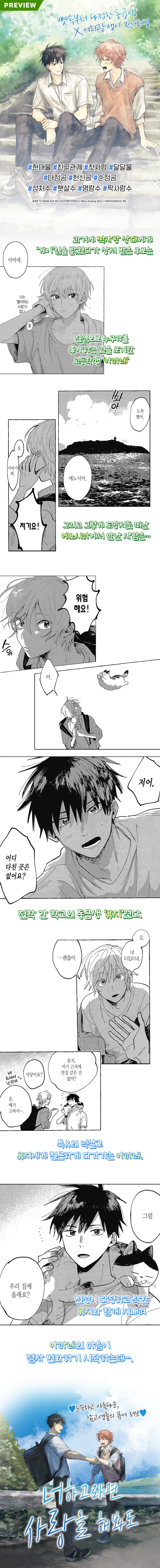 DxJxMN