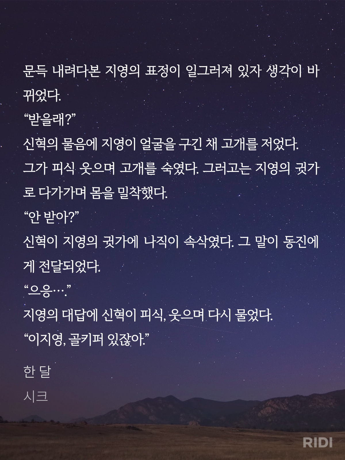 DxsoOi