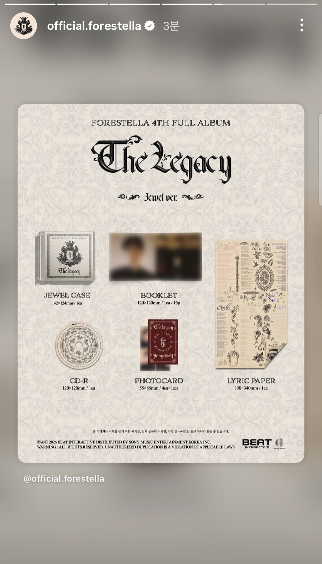 DxtINv