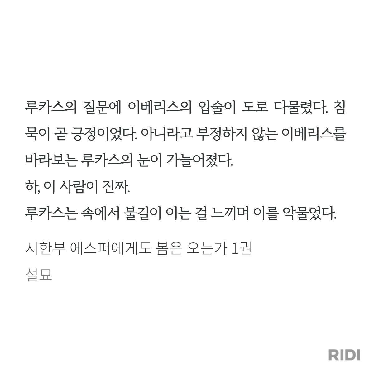 DxzFVh