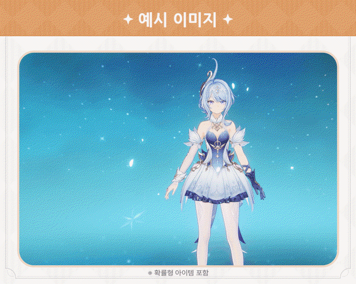 DyBCiX.gif