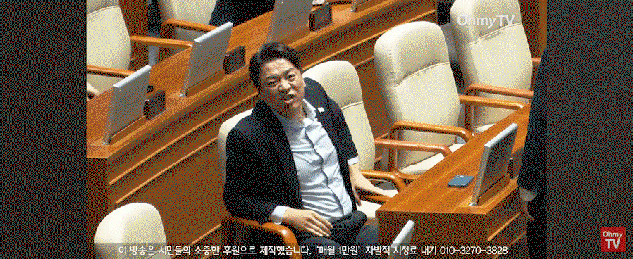 DyOACl.gif