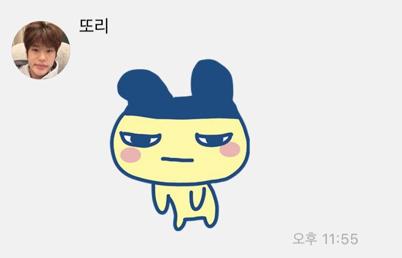 Dyleej