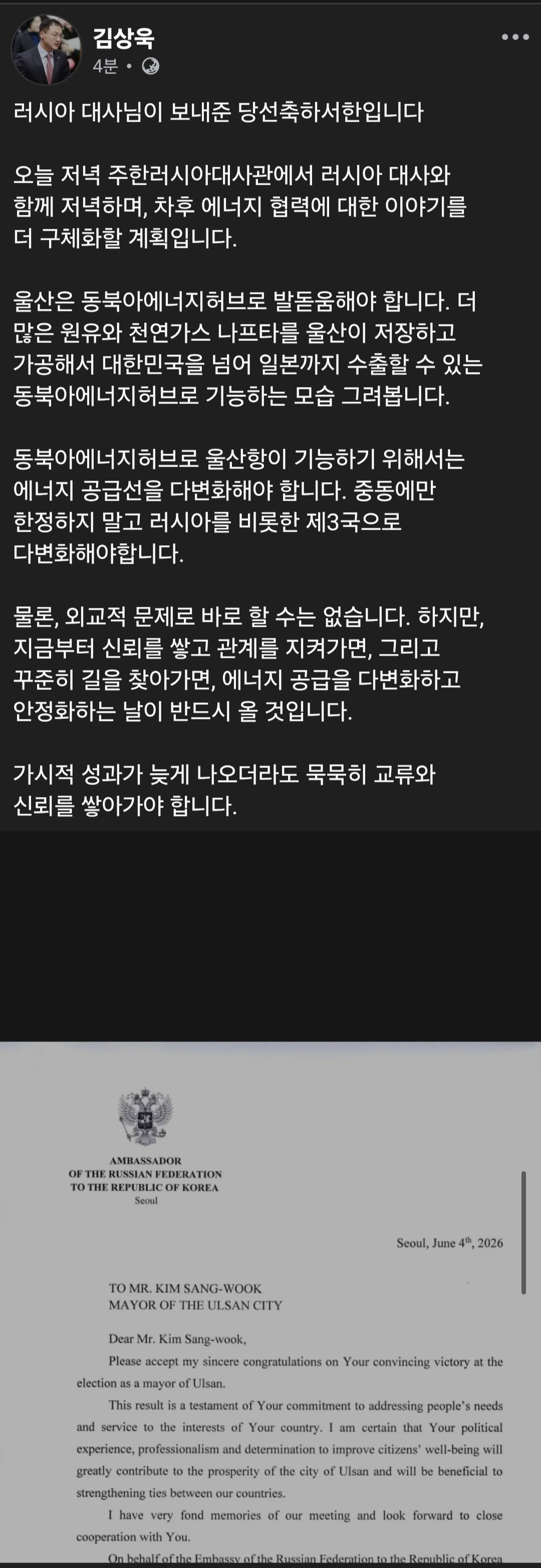 DzIPDD
