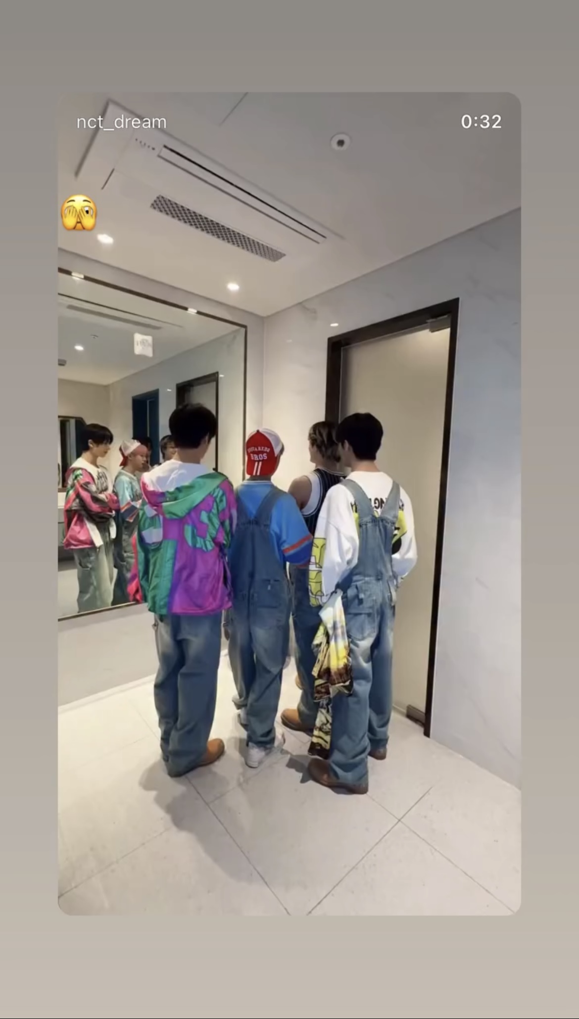 천러 인스타 스토리