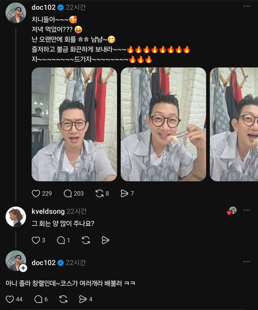DzwFja