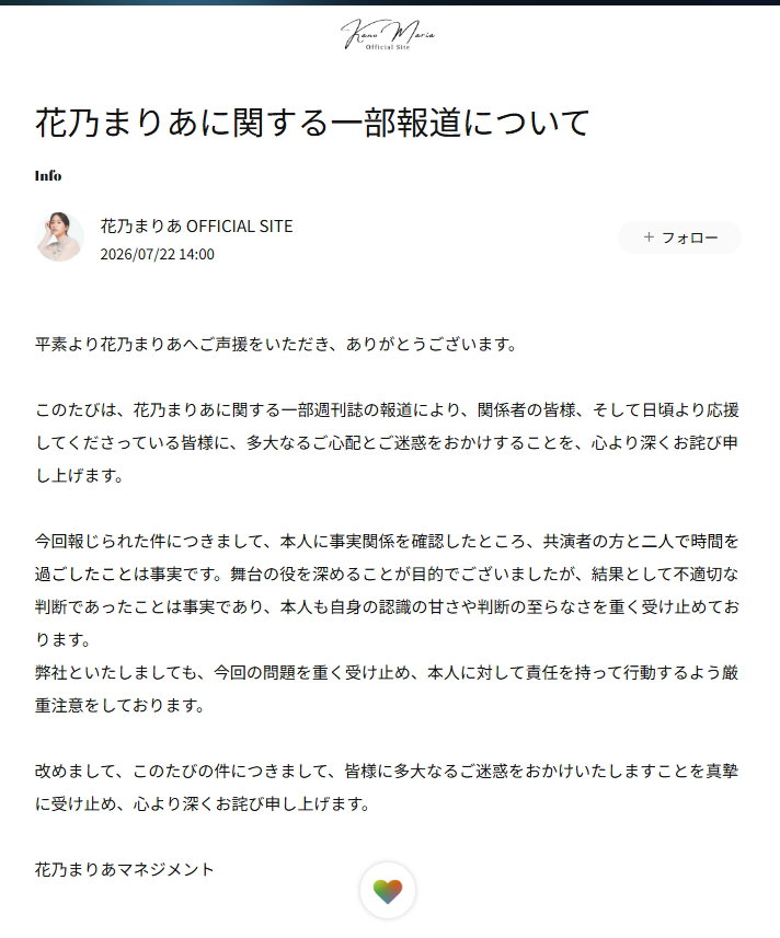 EAmdvW