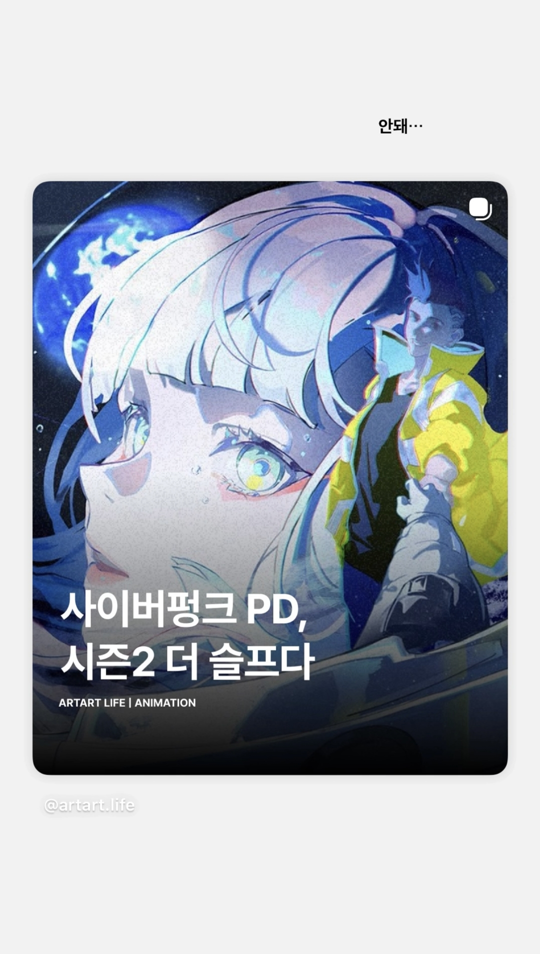 EBnFqx