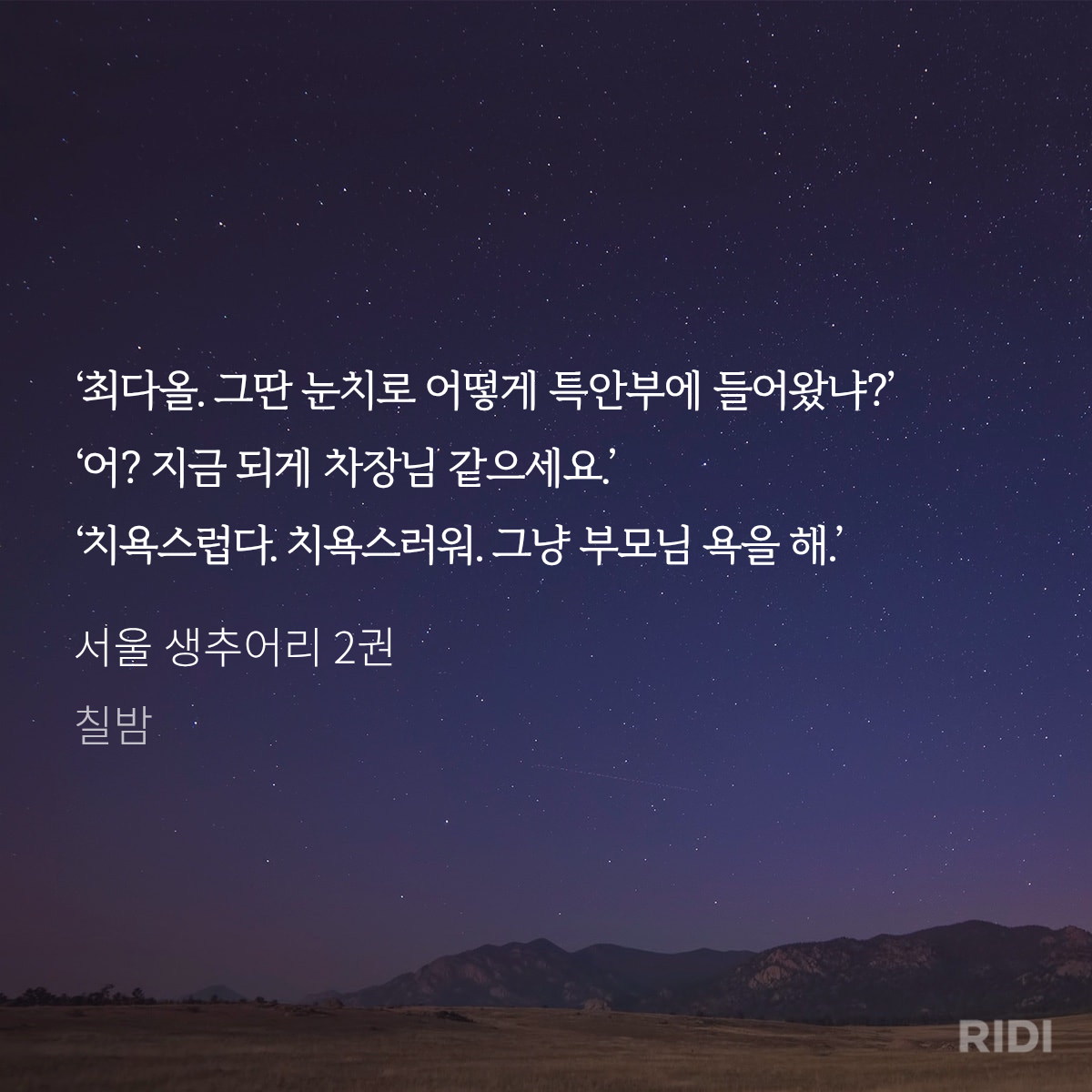 EBqsxm