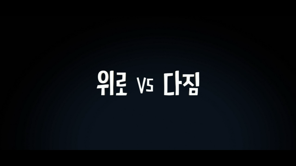 ECEPyE