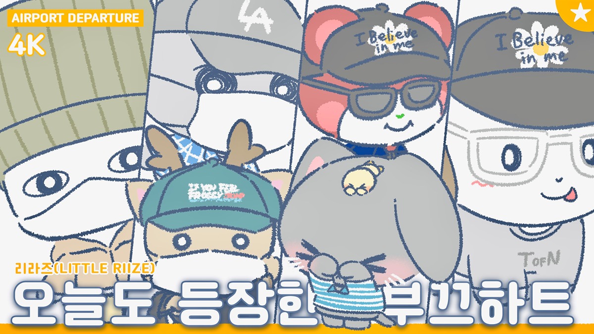 ECbEtC