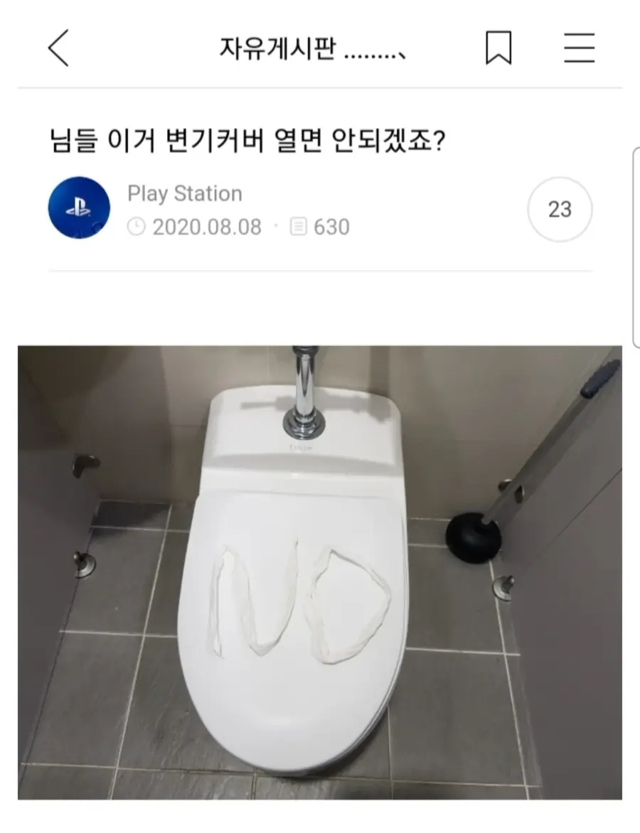 EDQvqo