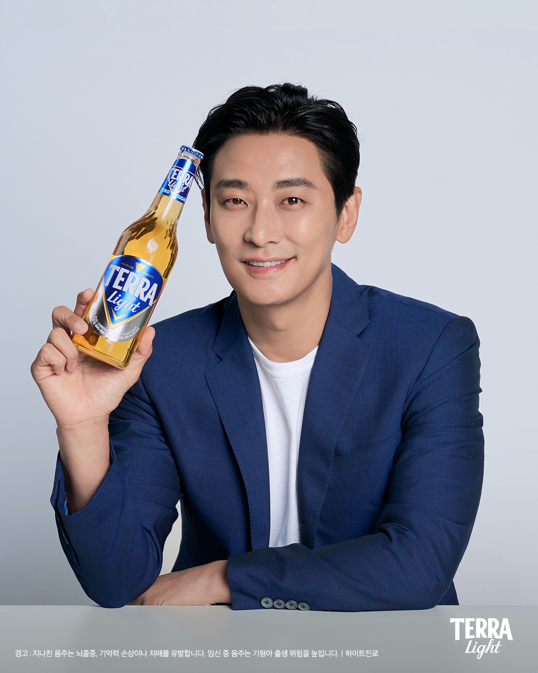 테라 라이트 비하인드 씬 06