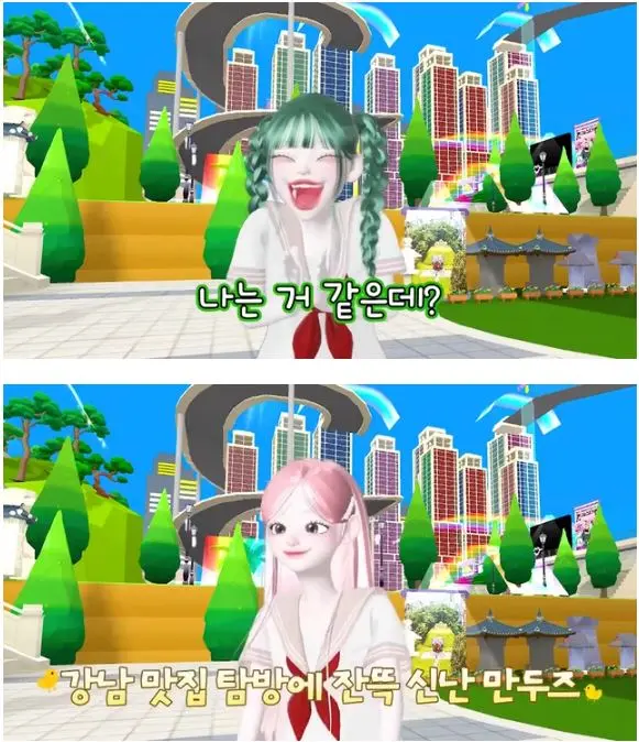 EDkjtV