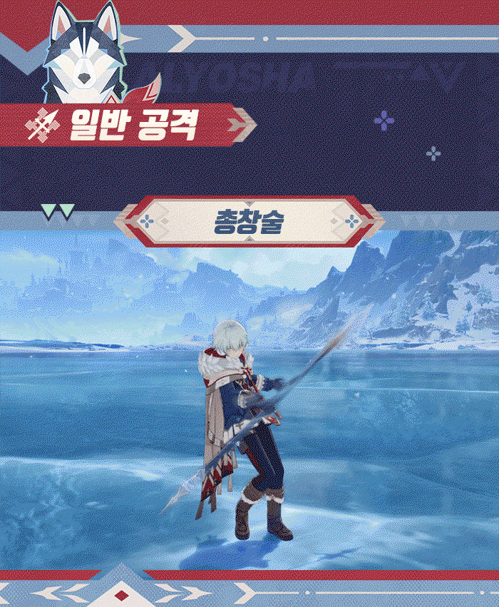 EEIpzf.gif