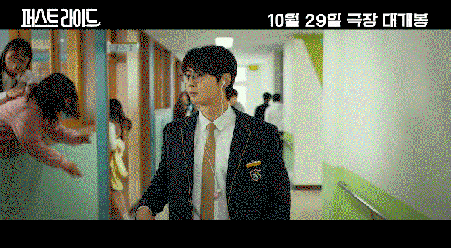 EEJpnL.gif