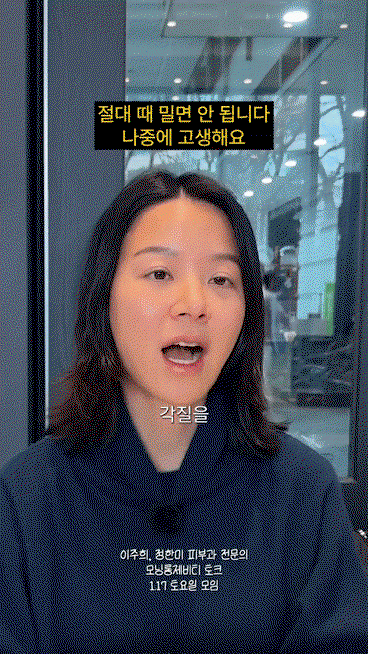 EFZuPB.gif