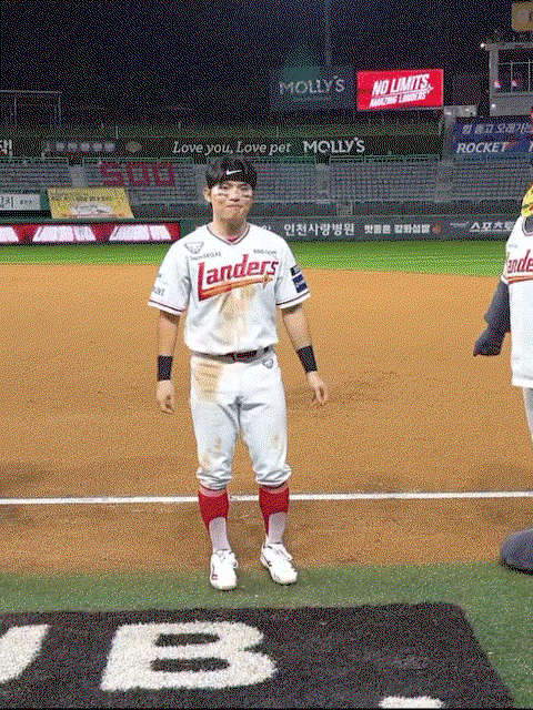 EFbuho.gif