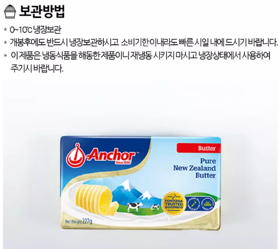 EFuCib