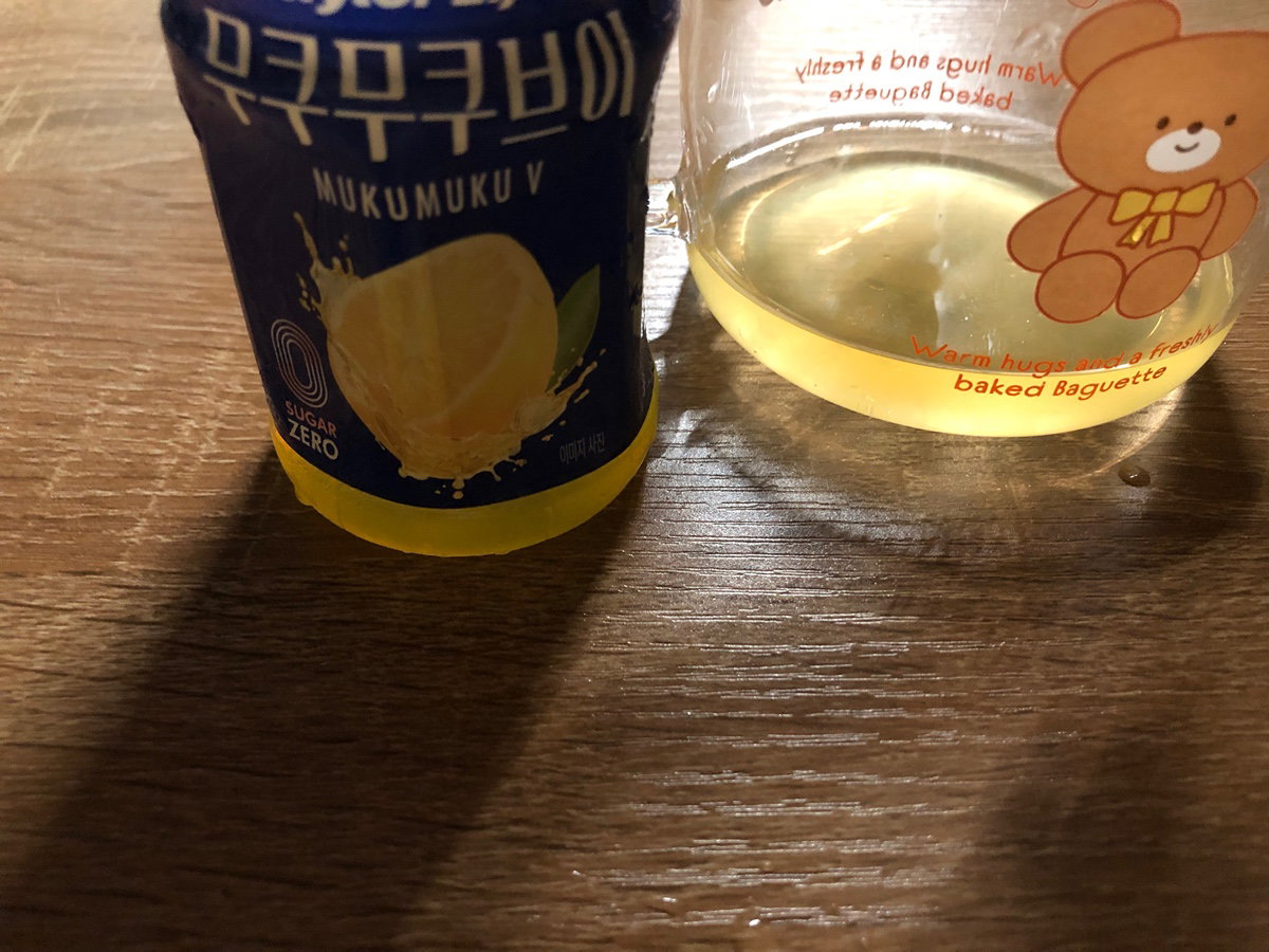 EHPApl
