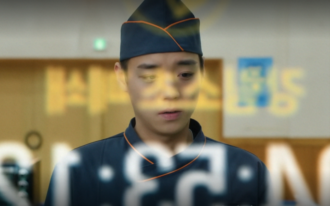 EHjGyH