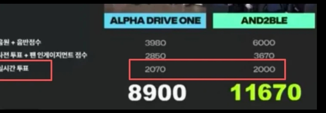 EJOpKP
