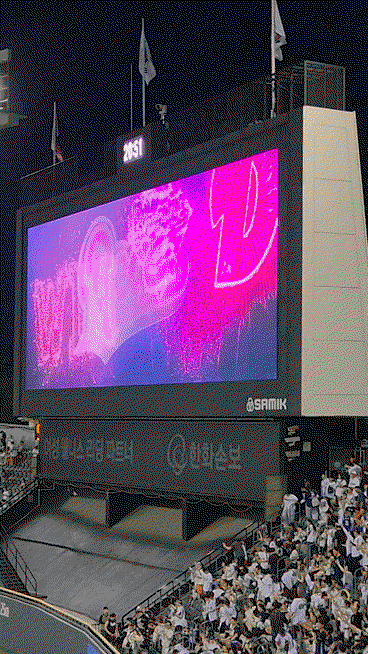 EKTXjr.gif