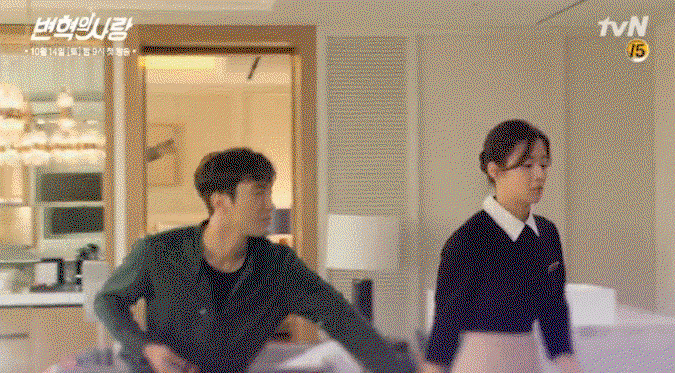 EKWrdj.gif