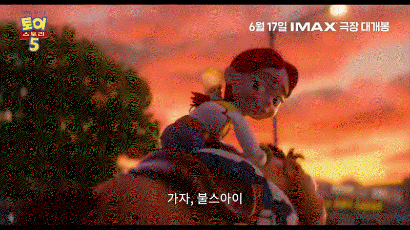 EKYyIT.gif