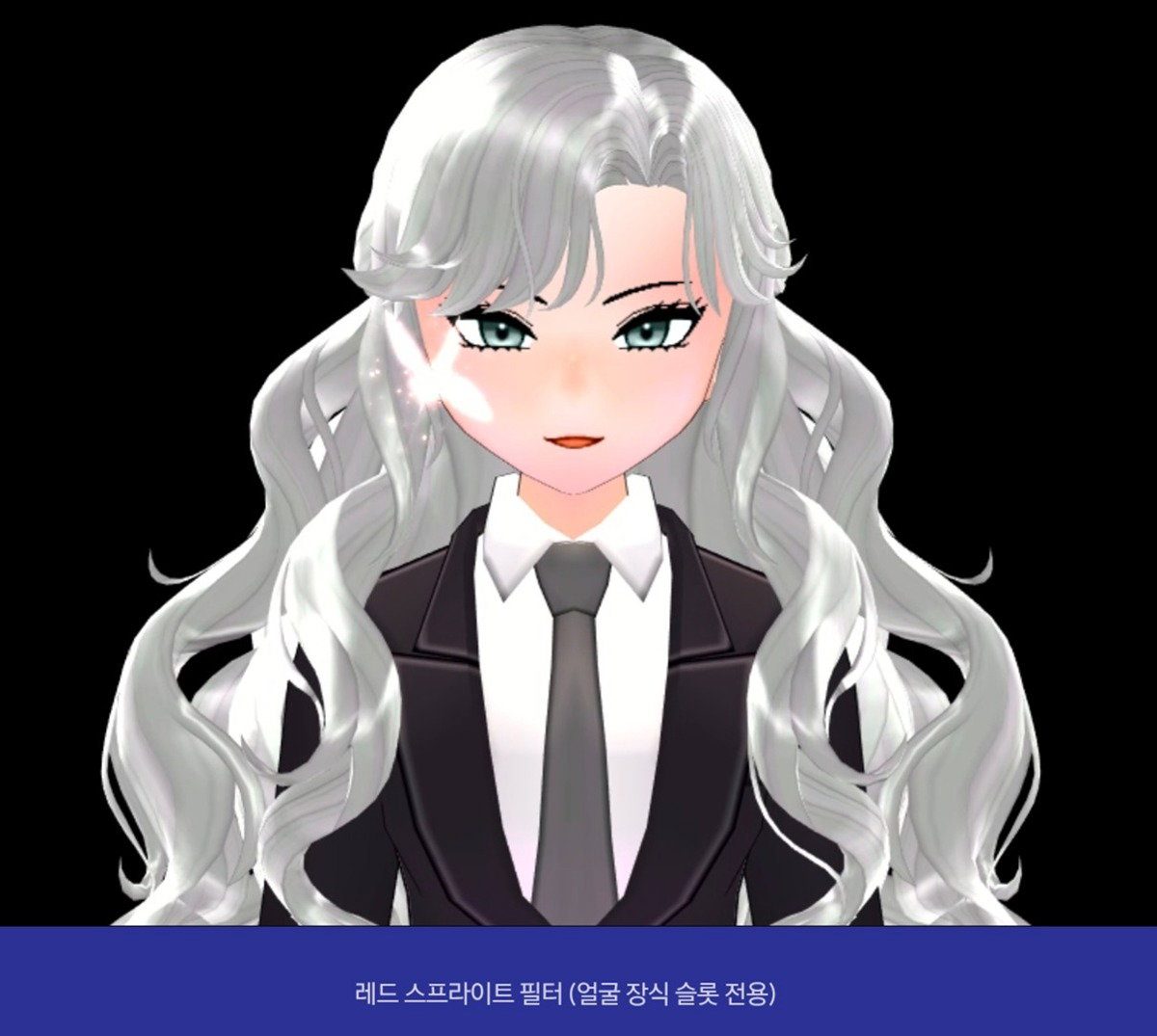 ELPioZ