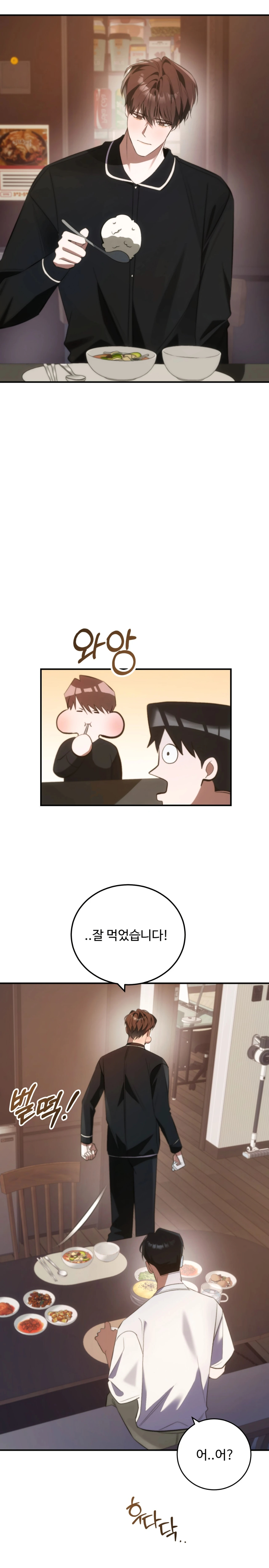 EMpTfJ