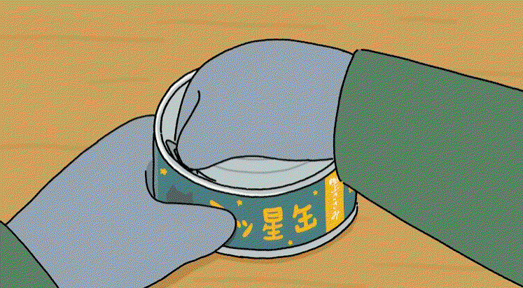 ENCEvI.gif