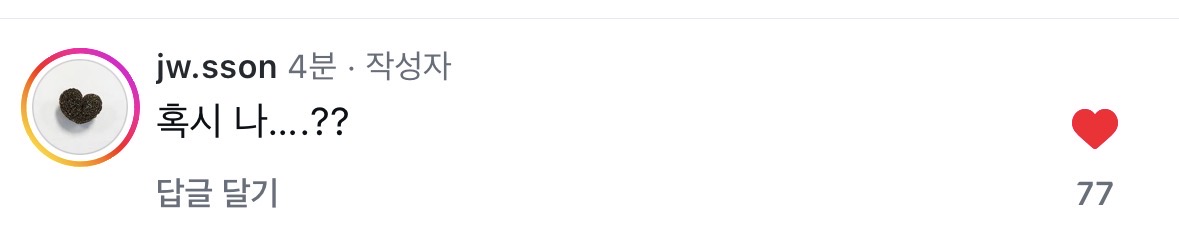 ENNsnT