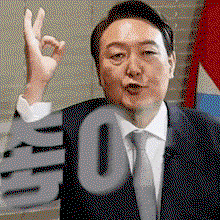 ENPoKT.gif