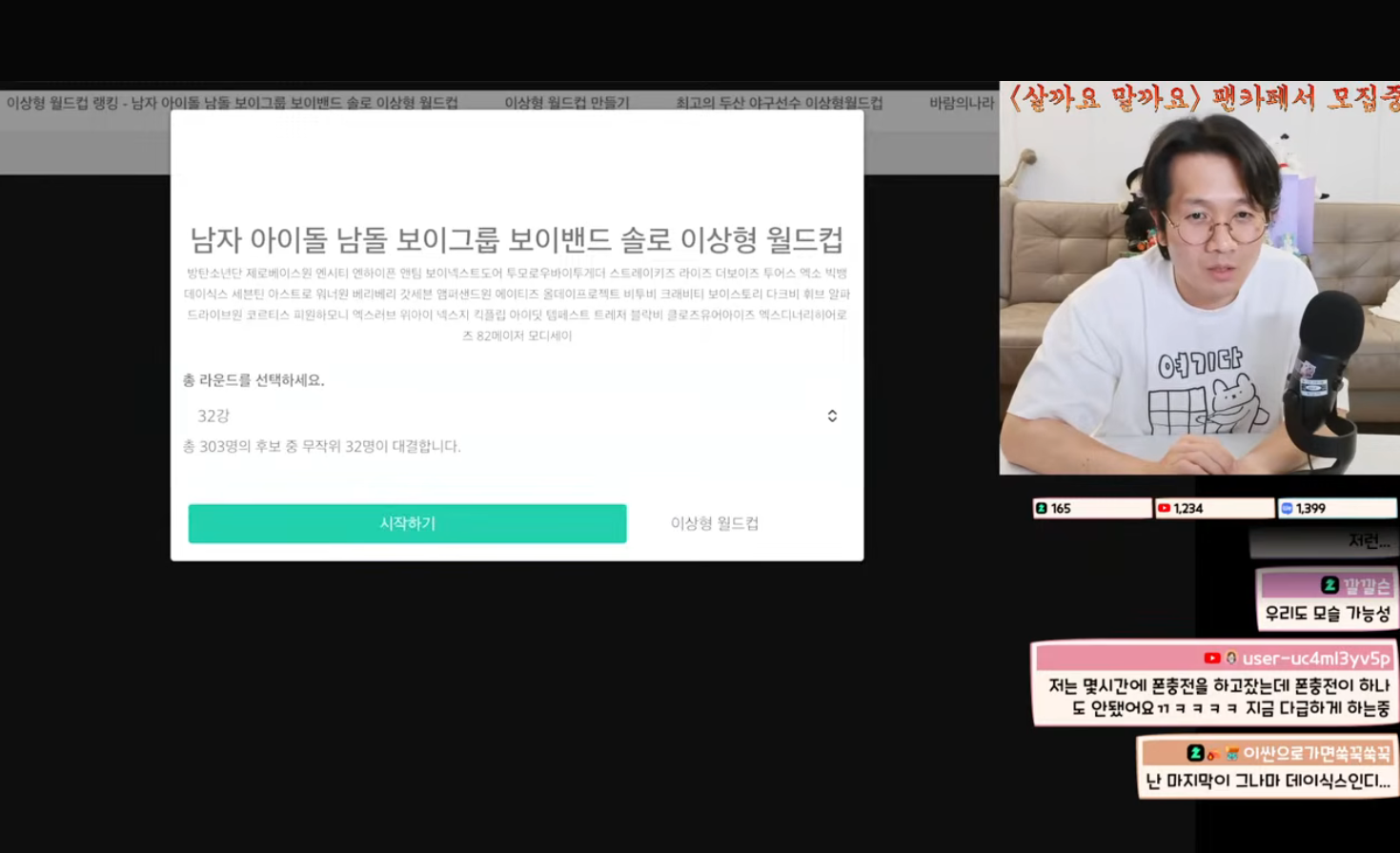 ENxYDl
