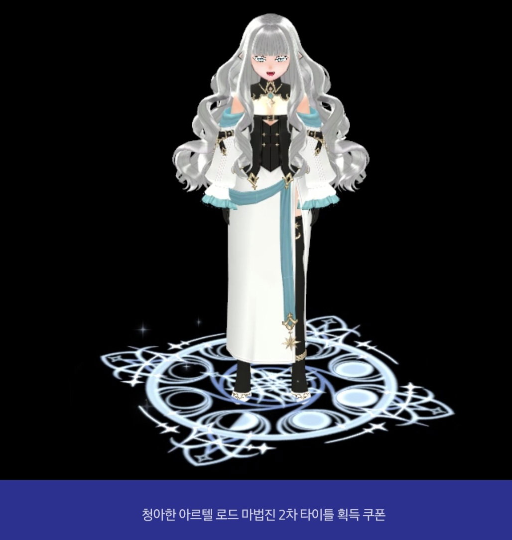 EOurJR